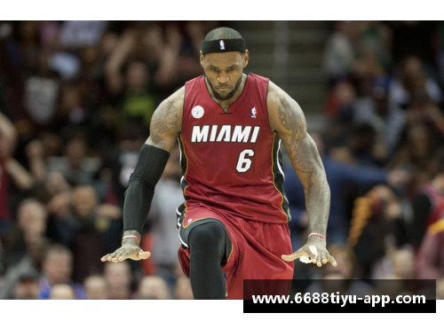 NBA球星标志性手势盘点及解析