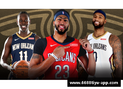 NBA球员球衣内层材料的隐秘：探索球场背后的选择