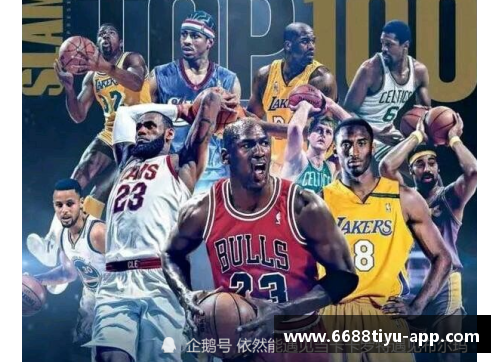 NBA精彩回放：全方位解析赛程精彩瞬间