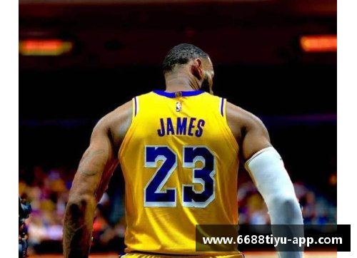 NBA巨星詹姆斯的球迷力量：探索他们的狂热与影响