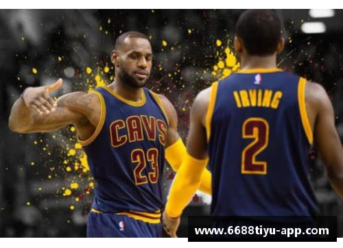 NBA骑士总决赛：詹姆斯与欧文的辉煌对决