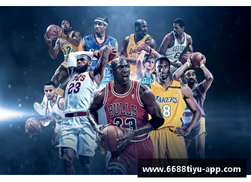 NBA新赛季百大球员榜单揭晓：谁是顶尖球员？