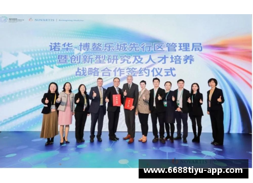 领航世界大学与人才培养的前沿发展